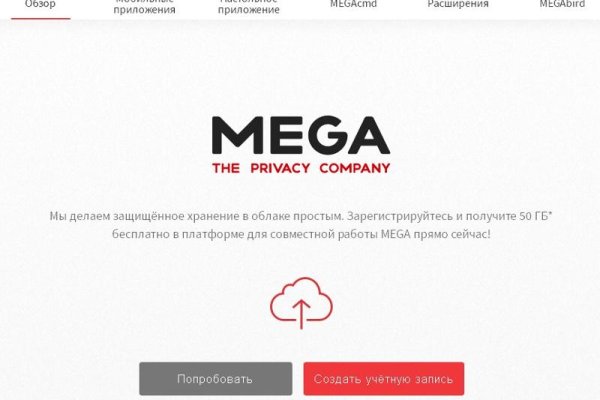 Мефедрон телеграмм купить