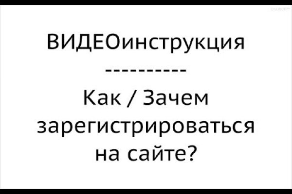 Kraken ссылка зеркало официальный